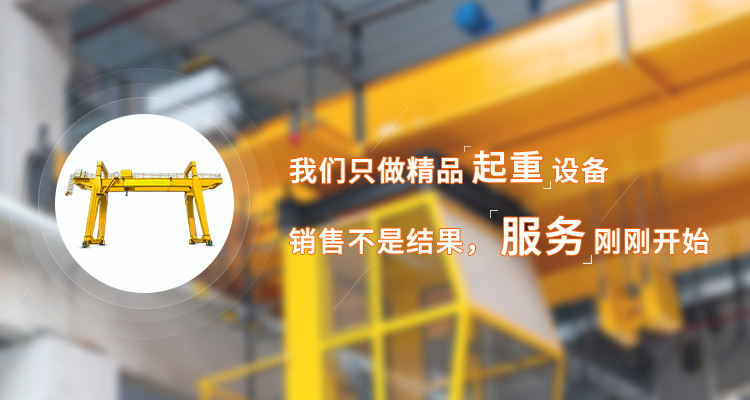 新鄉(xiāng)市華鑫游藝設(shè)備有限公司